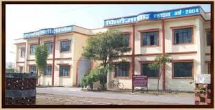 Government Polytechnic Firozabad College Overview photo 4